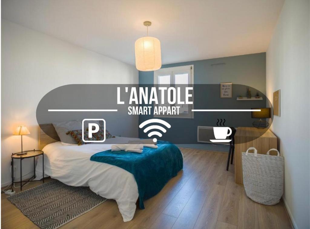 L'Anatole - Wifi - Parking - Centre Ville 트루아 외부 사진